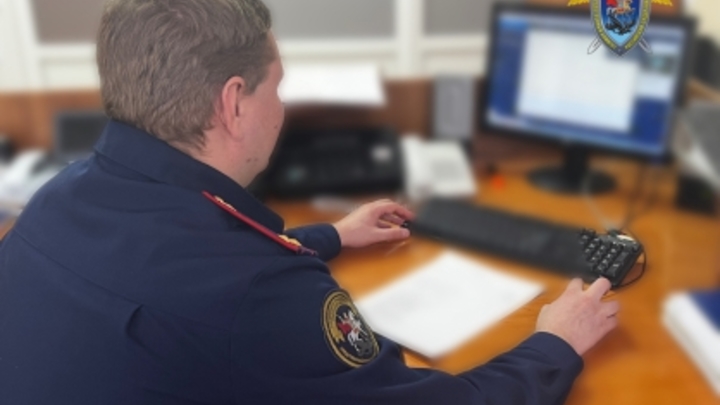 Житель Самарской области незаконно заработал на национальном проекте 4 миллиона рублей