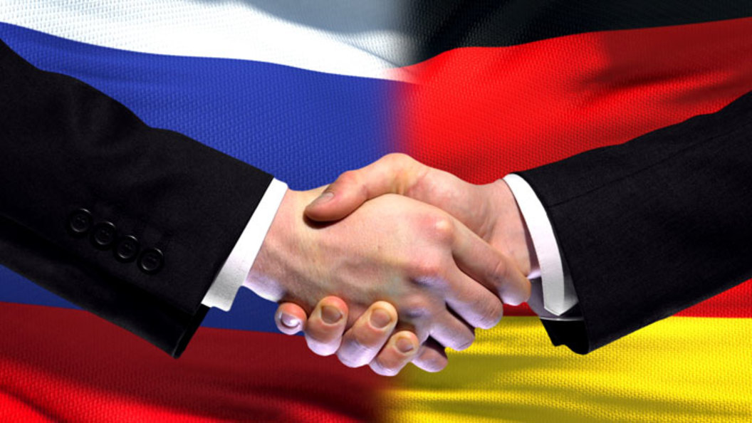 Сотрудничество Германии по торговле.