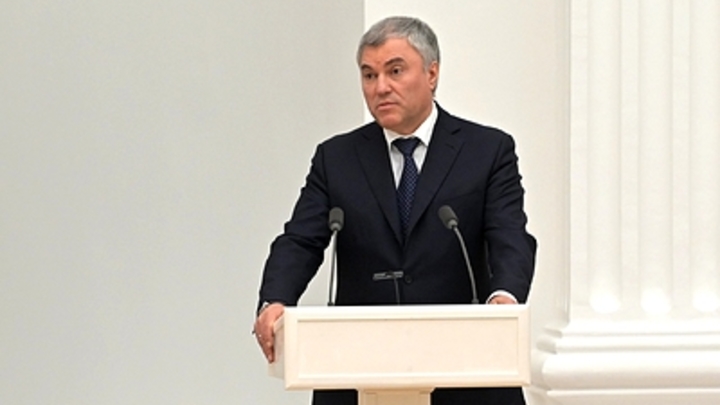 Спикер Госдумы Володин считает, что адские санкции США не сработали