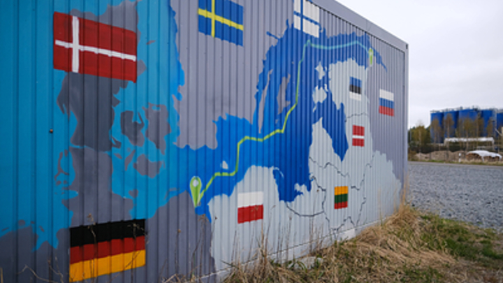 Бредовые версии США: Небензя оценил отказ СБ ООН расследовать теракт на Северных потоках