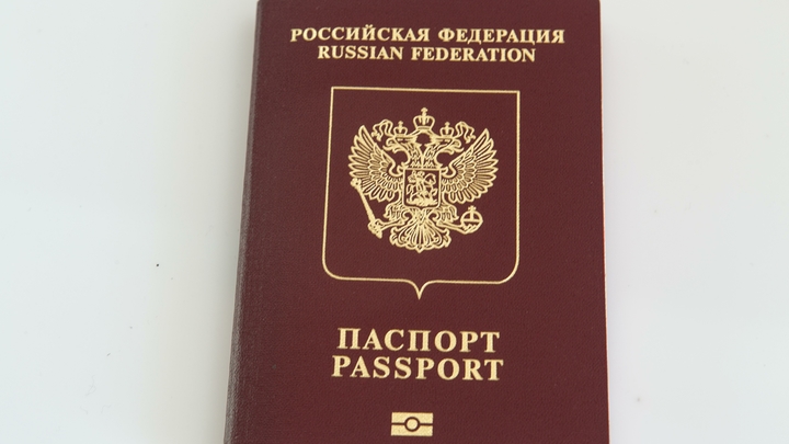 Запорожцы могут проставить в паспорте России отметку о регистрации