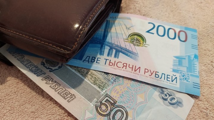Пенсии в России. Что изменится с 1 декабря и с Нового года