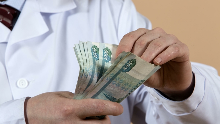 Коронавирус увёл зарплаты в России в серую зону: Большинству работников даже не дали выбора