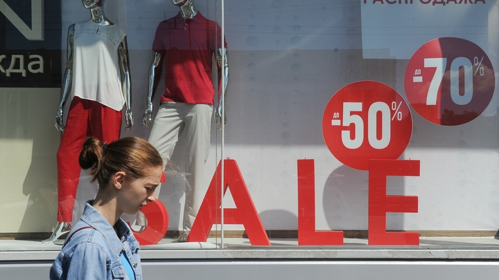 H&M устроит в Новосибирске распродажу перед окончательным уходом из России
