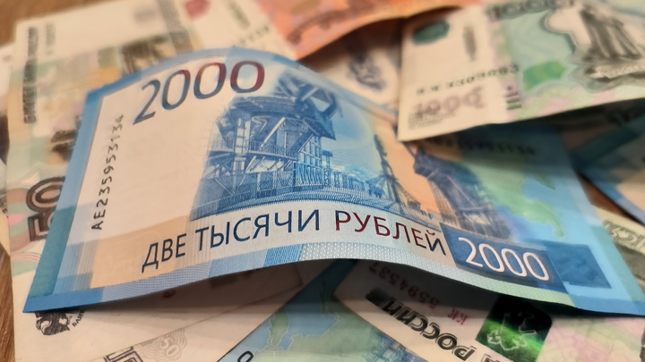 Житель Новосибирской области выиграл в лотерею 22 миллиона рублей и не забрал их