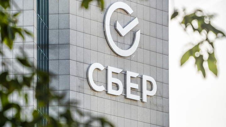 СберСпасибо возвращается на прежние условия