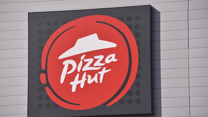 Pizza Hut уходит из России: что будет с ресторанами и какие изменения ждут посетителей