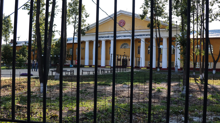 Пермские следователи закончили расследование еще одного дела после массового расстрела в ПГНИУ