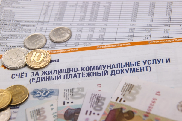 Тарифы на ЖКУ в Ростовской области повысят в 2025 году: что изменится