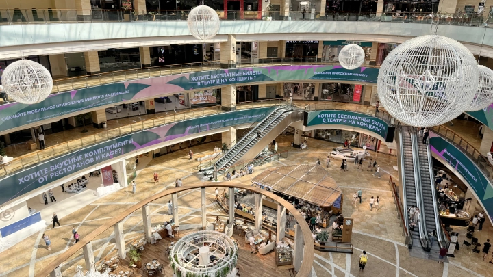 В московском торговом центре Афимолл произошла массовая драка