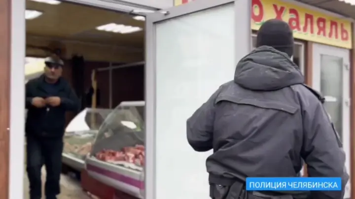 Полиция проверила торговцев халялем в Челябинске