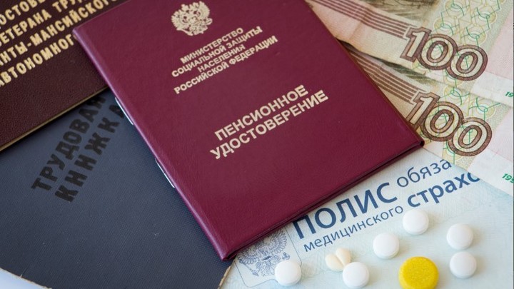 Пенсии проиндексируют на 4,8 процента: Кому ждать увеличения выплат с 1 января