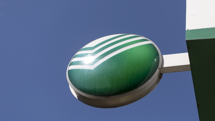 Пенсионерам хотят дать отсрочку по кредитам. Но не всем