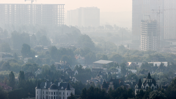 Врач раскрыла, как смог и гарь влияют на здоровье: Людям может казаться