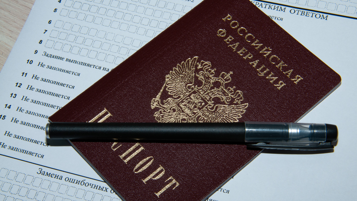 Екатеринбургский рэпер Vacio, бежавший из России, решил отказаться от гражданства