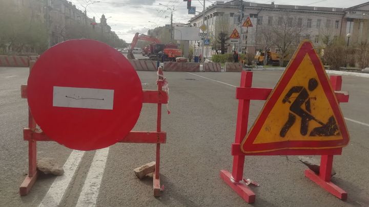 30 июля после обеда в центре Читы ограничат движение автомобилей