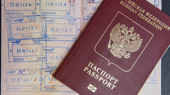 Не надо будоражить население: Казахстан опроверг слухи о визовом режиме с Россией