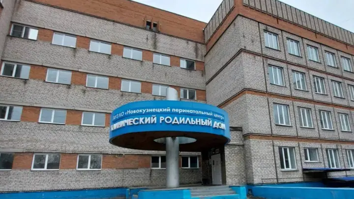 Девять младенцев умерли в роддоме Новокузнецка: причины трагедии, главврач отстранен, видео