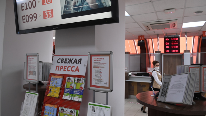 Жертв могло быть больше: Случайность спасла жизни посетителей МФЦ в Москве