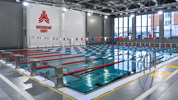 В Москве было введено более 200 спортивных объектов за 13 лет