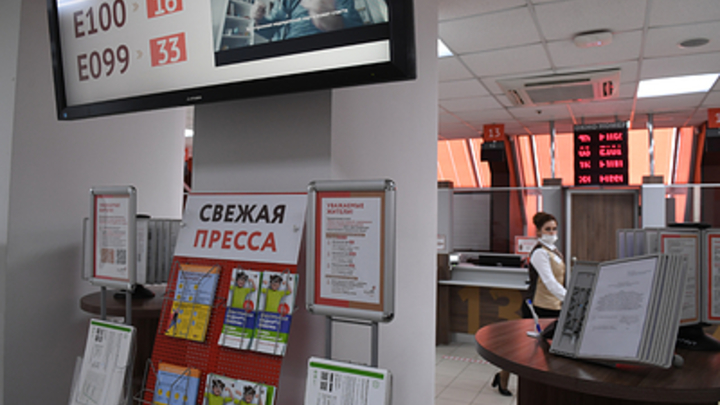 Чёрная плесень атаковала нижегородский МФЦ