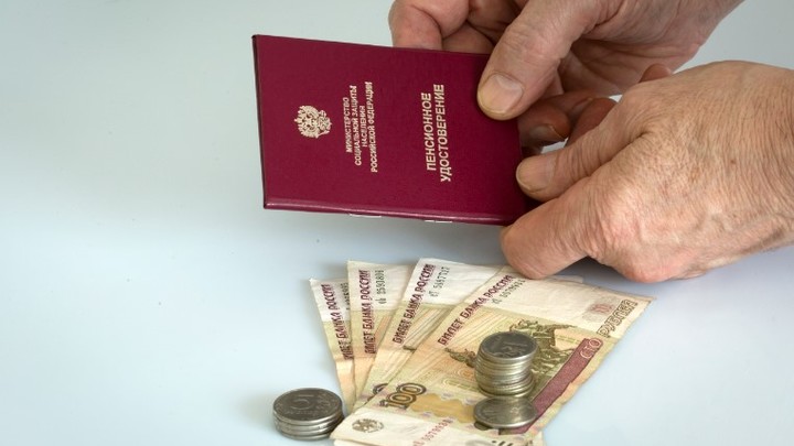 Оформить пенсию можно и без трудовой книжки. Эксперт объяснил, как действовать