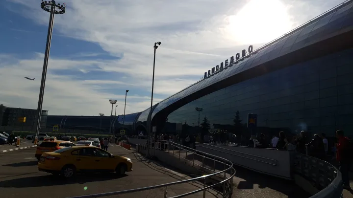 Сотрудникам Домодедово гарантировали сохранение мест после смены владельца