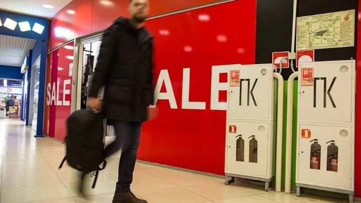 Самоизоляция по-челябински: ТРК начал продавать косметику и туфли