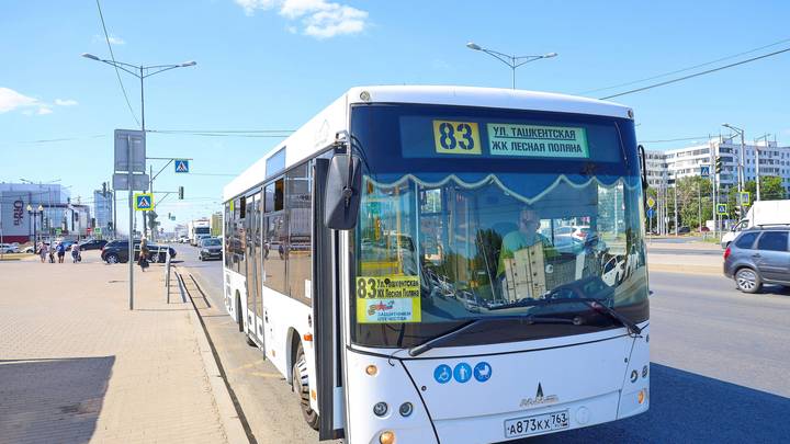 В Самаре внесут изменения в работу автобусного маршрута №83