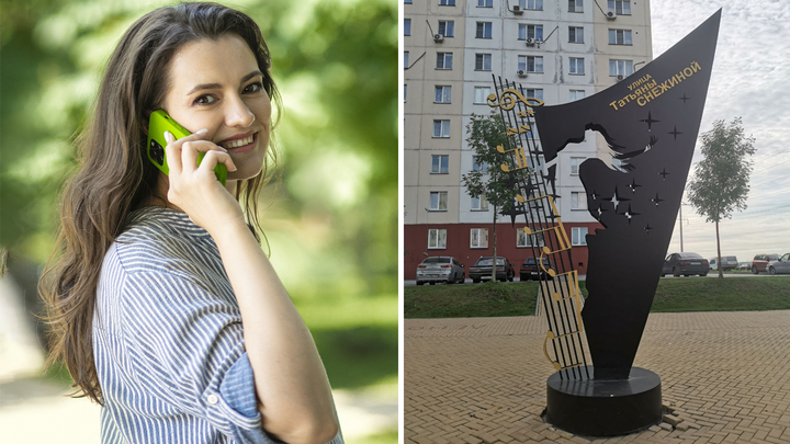 Самые качающие новосибирцы живут на улице Татьяны Снежиной