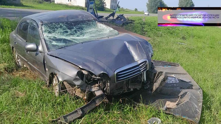 В Ивановской области второй день ищут въехавшего в остановку водителя