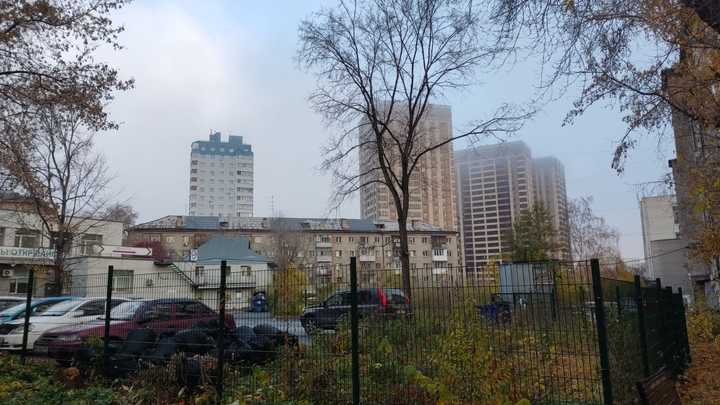 Как получить Карту жителя Новосибирской области: инструкция