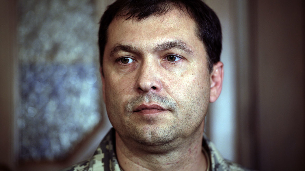 Памяти Валерия Болотова Памяти Валерия Болотова