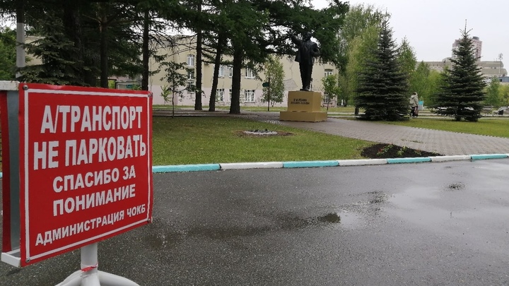 В Челябинске растет число зараженных коронавирусом