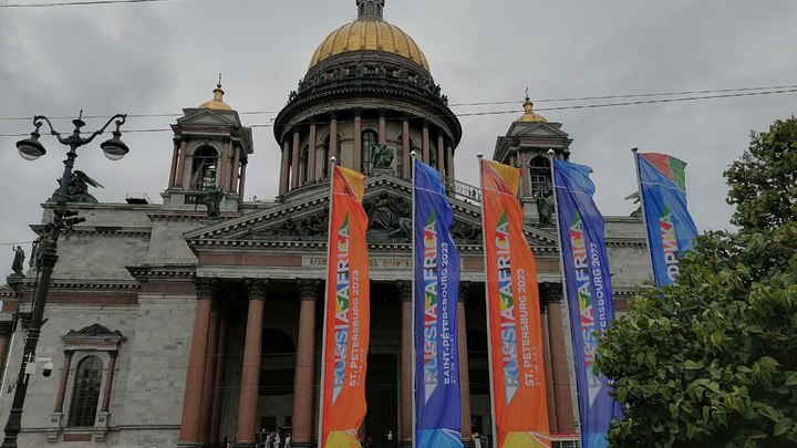 В Петербурге прорубили новое окно: как прошли два дня саммита Россия – Африка