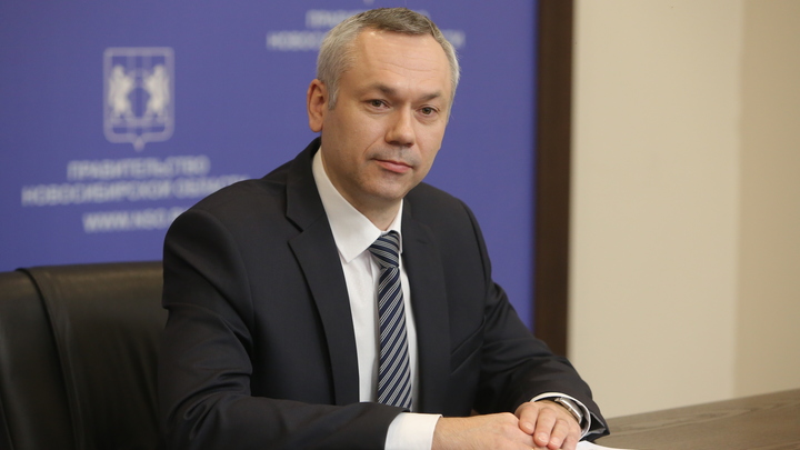 Пора прекратить споры: Андрей Травников предложил закрыть вопрос о столице Сибири