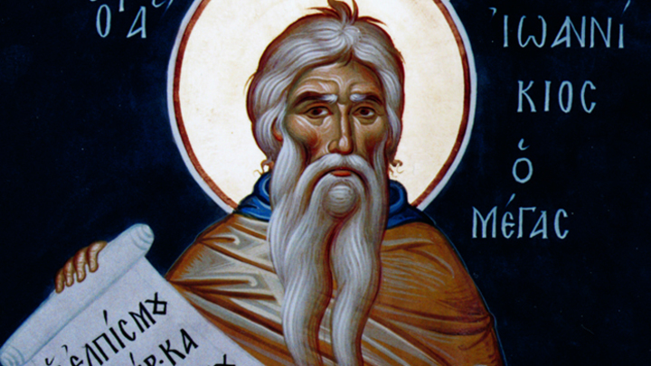 Преподобный Иоанникий Великий. Православный календарь на 17 ноября