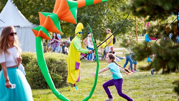 Лето в Москве: как в учреждениях культуры Москвы отметят День защиты детей