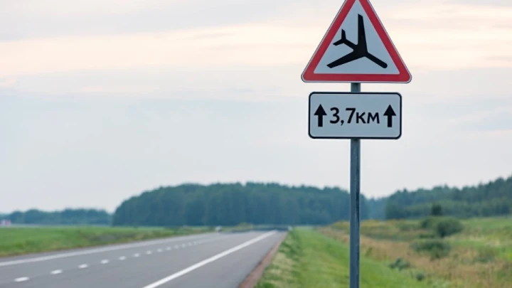 В России временно не работают четыре аэропорта. Летать пока небезопасно - Атака дронов