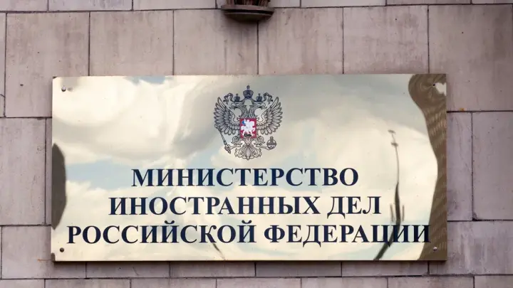 Франция зовет ученых, а армия наблюдает: что скрывает программа Pause для специалистов из России