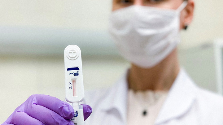 Открыта предварительная запись: На Кубани вновь можно сдать бесплатный и анонимный тест на ВИЧ