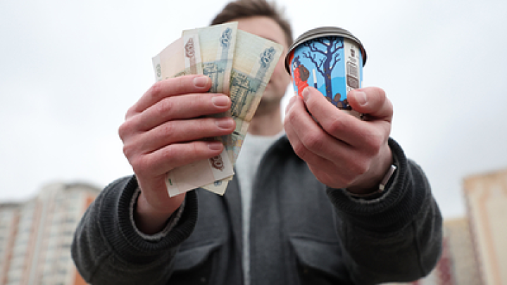 В Белоруссии хотят ввести 40‑процентный налог для самых обеспеченных граждан