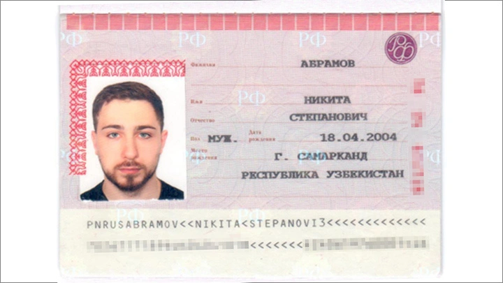 Не вовремя родился: русский студент в одночасье стал иностранцем на родине