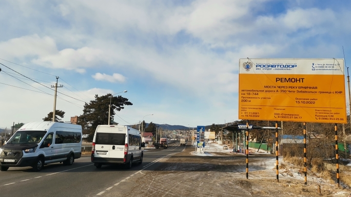 На месте ремонта моста в Атамановке изменена схема движения транспорта