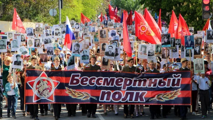 В День Победы в Новосибирске пройдёт шествие Бессмертного полка