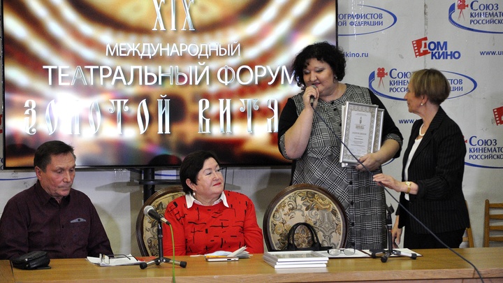Ивановская Гроза получила три диплома Золотого Витязя