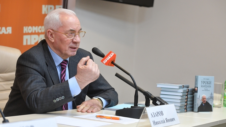 Азаров: Осенью Украину ждёт невиданная катастрофа