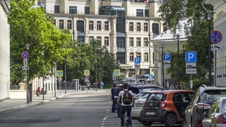 Сколько стоит самая дорогая квартира в Москве? Центр. 900 квадратов