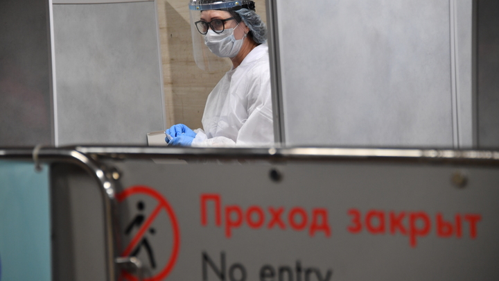 В минздраве рассказали, что стало со скандальным пунктом вакцинации в ТРК Космос