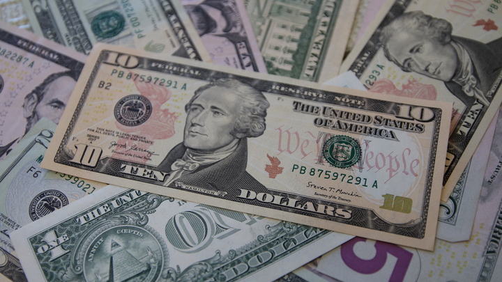 Акции Яндекса остаются на американской бирже: Компания добилась отмены решения